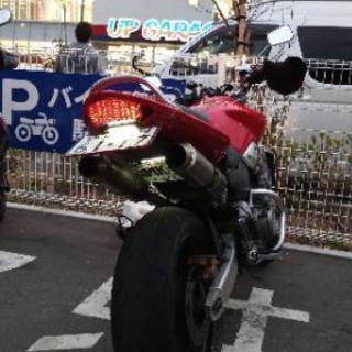 ホーネット900