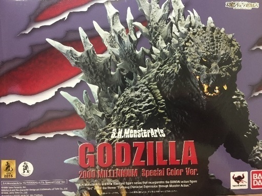 S.H.MonsterArtsゴジラ2000ミレニアム 30-JD0517-11 | ito-thermie.nl