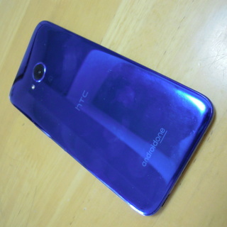 Y Mobile ワイモバイル Android9 0 Htc Android One X2 サファイアブルーsimロック解除済 タカケン 大阪のその他の中古あげます 譲ります ジモティーで不用品の処分 Y Mobile ワイモバイル Android9 0 Htc Android One X2 サファイアブルーsimロック解除済 タカケン 大阪のその他の中古あげます 譲ります ジモティーで不用品の処分