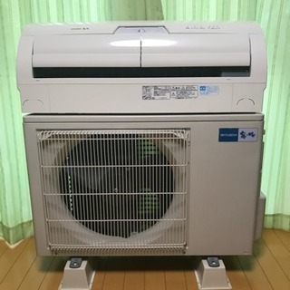 ㊗️大特価‼️29800円‼️17畳まで❗️取付込❗️MITSUBISHIエアコン霧ヶ峰