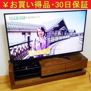 6/5LG 2018年製 65型 4K対応液晶テレビ 65UK6...