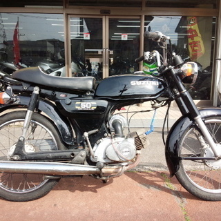 NO.2686　Ｋ５０　２サイクルエンジン クラッチ付き４速ロータリーミッション車　カスタムシート　ブラック　☆彡 NO.2686 K50 2サイクルエンジン クラッチ付き4速ロータリー