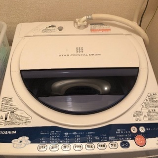 「値下げ」東芝 6キロ 洗濯機