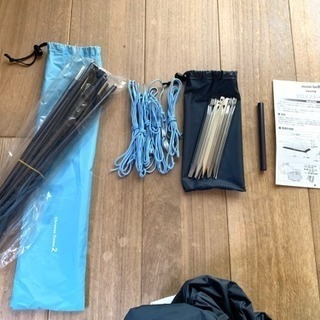 売約済み  テント モンベル クロノスドーム2型