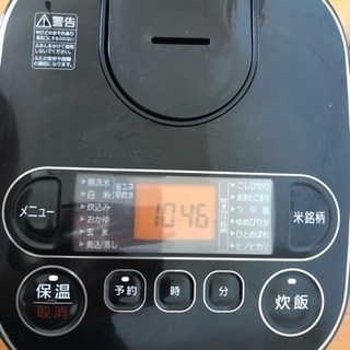 【Amazon.co.jp限定】炊飯器 マイコン式 5.5合 極...