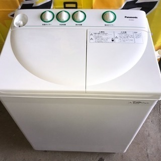 決まりました】2016年製Panasonicの二槽式洗濯機・二層式洗濯機 