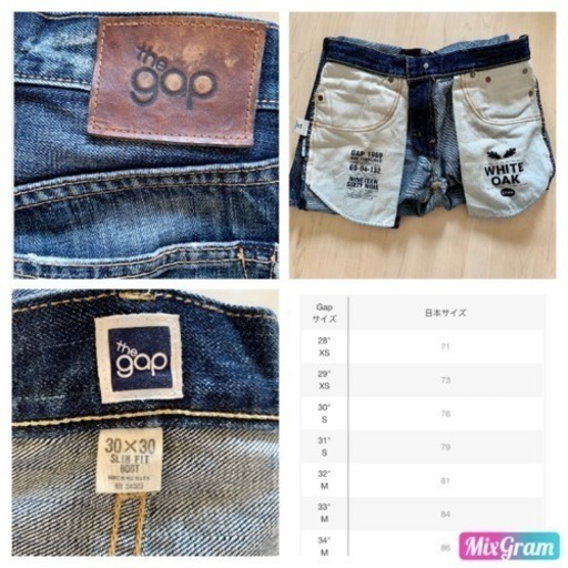 Gap 1969 メンズジーンズ エス 八幡のジーンズ デニム メンズ の中古 古着あげます 譲ります ジモティーで不用品の処分
