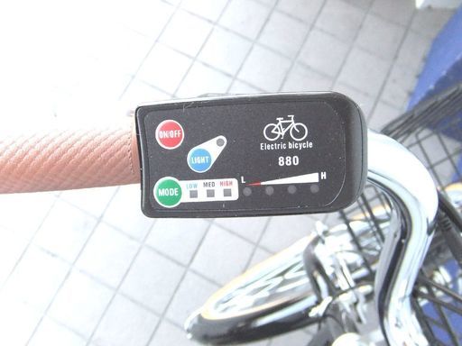 安心の一年間返金保証！京の洛スクの26インチ電動アシスト自転車です。