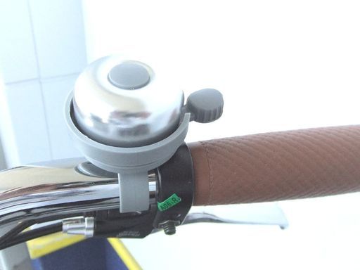 安心の一年間返金保証！京の洛スクの26インチ電動アシスト自転車です。