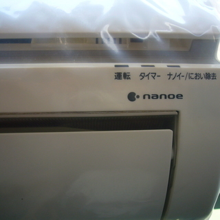 ☆Panasonic CS-J223C-W ナノイー搭載 ルームエアコン 2013年製