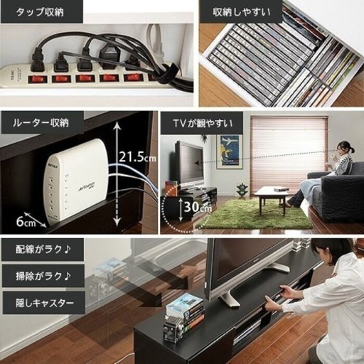 ※値引き可能※ テレビ +テレビ台セット AQUOS 亀山モデル 32型