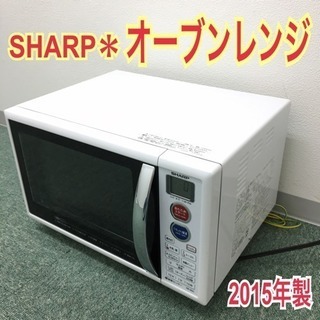 シャープ!2016年!10畳!フィルターお掃除ロボ!SHARP シャープ!2016年!10畳!フィルターお掃除ロボ!SHARP
