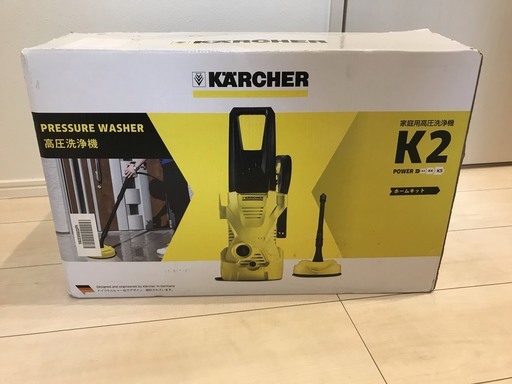 ケルヒャー 高圧洗浄機 K2ホームキット