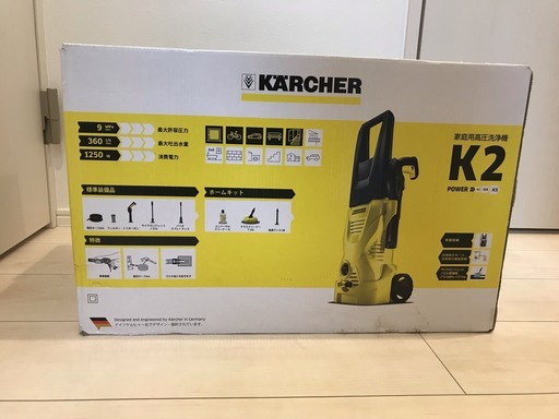 ケルヒャー 高圧洗浄機 K2ホームキット