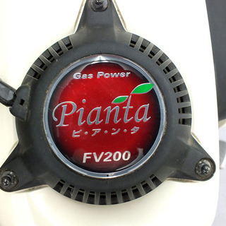PayPay可 手稲リサイクル ホンダ ビアンタ FV200 カセットガスで駆動 耕運機　中古 PayPay可 手稲リサイクル ホンダ ビアンタ FV200 カセットガスで駆動