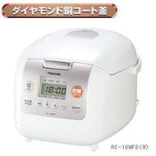 炊飯器 TOSHIBA RC-10MFD