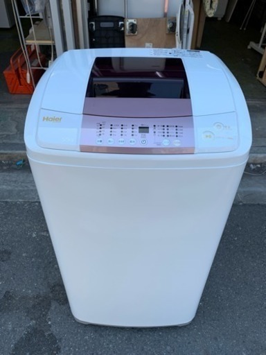 洗濯機 ハイアール 2017年 5.5kg洗い 一人暮らし 単身用 JW-KD55B Haier SG