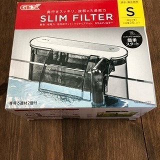 水槽用品 SLIM FILTER