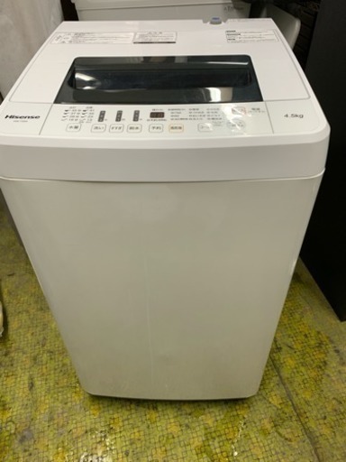 洗濯機 ハイセンス 2017年 4.5kg洗い 一人暮らし 単身用 HW-T45A Hisense  SG