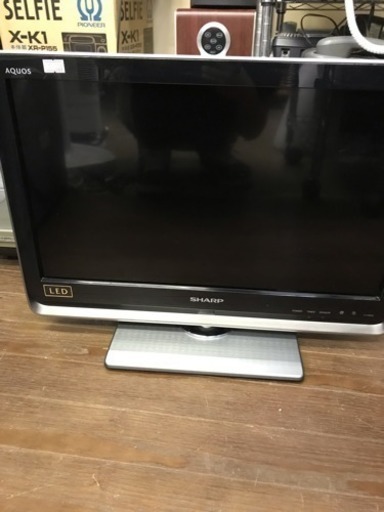 SHARP 20v型