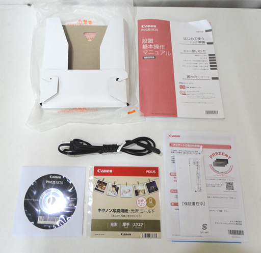 CANON/キャノン PIXUS/ピクサス XK70 インクジェットプリンター 複合機