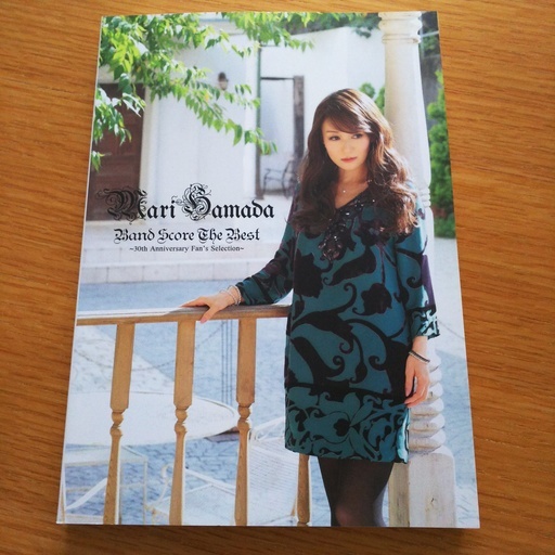 浜田麻里 ~30th Anniversary Fan's Selection~
