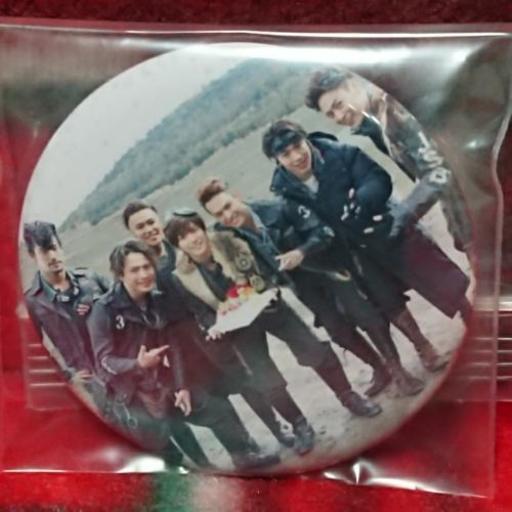 Ldh 三代目 J Soul Brothers 缶バッチ こげパン 断捨離中 横河原のおもちゃの中古あげます 譲ります ジモティーで不用品の処分 Ldh 三代目 J Soul Brothers 缶バッチ こげパン 断捨離中 横河原のおもちゃの中古あげます 譲ります ジモティーで不用品の処分