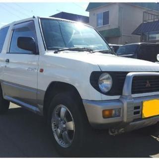 別途名義変更手数料 中古車 ジモティー