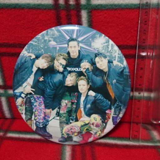 三代目 J Soul Brothers 特大缶バッチ こげパン 断捨離中 横河原のその他の中古あげます 譲ります ジモティーで不用品の処分 三代目 J Soul Brothers 特大缶バッチ こげパン 断捨離中 横河原のその他の中古あげます 譲ります ジモティーで不用品の処分