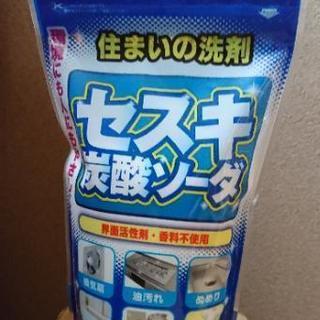 ロケット石鹸 セスキ炭酸ソーダ 500g

