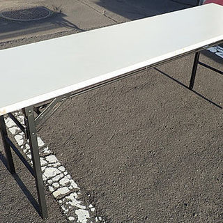 札幌市 折りたたみ会議テーブル サイズ 45x180cm 高さ7...