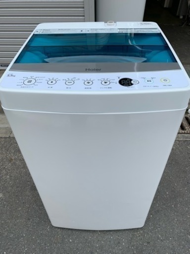 洗濯機 ハイアール 排水ホース新品 2018年 5.5kg洗い 一人暮らし 単身用 JW-C55A Haier KK
