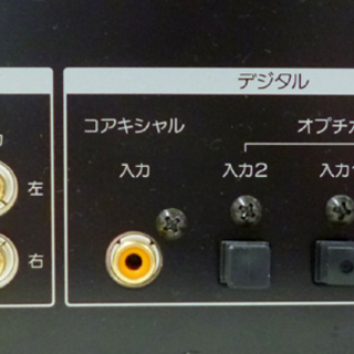 SONY ミニディスクデッキ MDS-JE700 SONY MDS-JE700の仕様 ソニー