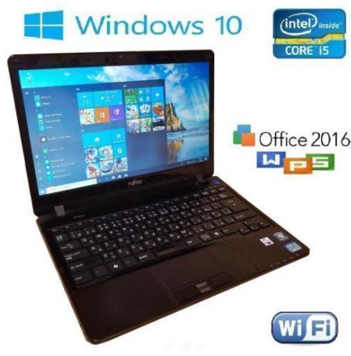 動作良好 FMV win10 快適i5 4gb Office2016