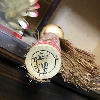 ⑩古いこけし