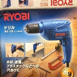 RYOBI電動ドリル