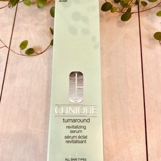 値下げ！CLINIQUE ターンアラウンドセラム50ml💄