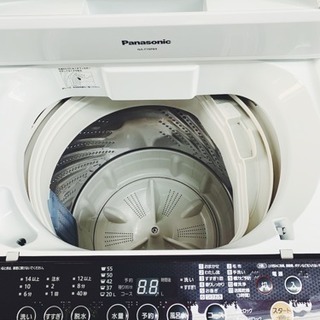 2016年購入 美品 パナソニック洗濯機