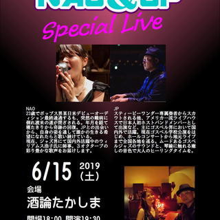NAO&JP Special Live