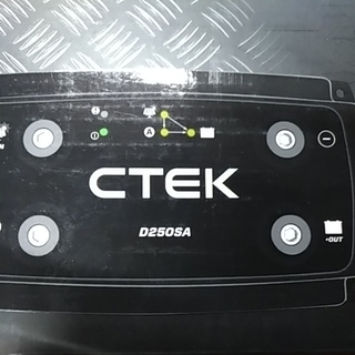 CTEK D250SA CTEK Smartpass 120　シーテック　キャンピングカー　サブバッテリー　走行充電器　アイソレーター