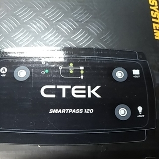 CTEK D250SA CTEK Smartpass 120　シーテック　キャンピングカー　サブバッテリー　走行充電器　アイソレーター
