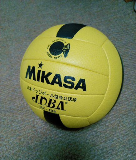 取引中 ドッジボール ミカサ Mikasa 3号 トモ 今里のその他の中古あげます 譲ります ジモティーで不用品の処分 取引中 ドッジボール ミカサ Mikasa 3号 トモ 今里のその他の中古あげます 譲ります ジモティーで不用品の処分