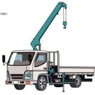 2tユニック車(クレーン付トラック)で重い荷物を移動します。 ※半...