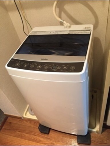 ハイアール 5.5Kg 全自動洗濯機 JW-C55A