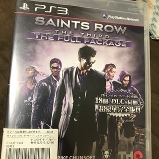 Saints Row the Third セインツロウ ザ サー...