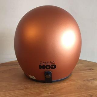 アライ(ARAI) CLASSIC MOD バイク　ヘルメット ジェットヘルメット