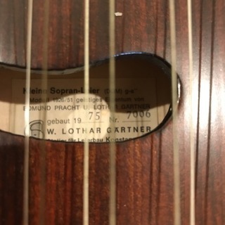 【受渡者決定】ゲルトナー ソプラノ クライネ ライアー