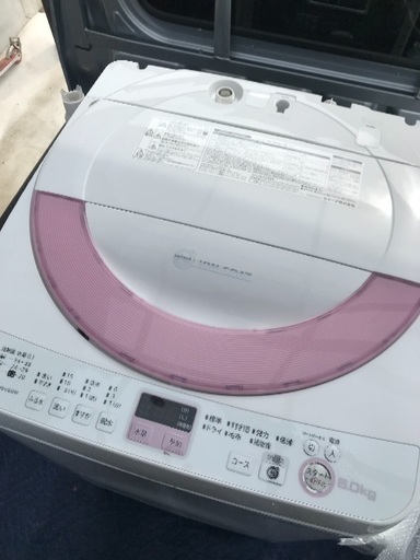 取引中洗濯槽分解洗浄済全自動洗濯機容量6キロ。千葉県内配送、設置無料。