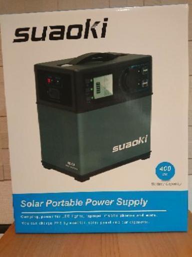 【最終値下げ】ポータブル電源 suaoki ps5b