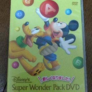 ディズニー英語　DWE DVD